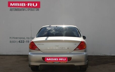 KIA Spectra II (LD), 2007 год, 239 000 рублей, 6 фотография
