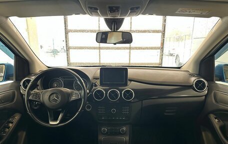 Mercedes-Benz B-Класс, 2014 год, 2 197 000 рублей, 9 фотография