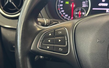 Mercedes-Benz B-Класс, 2014 год, 2 197 000 рублей, 12 фотография