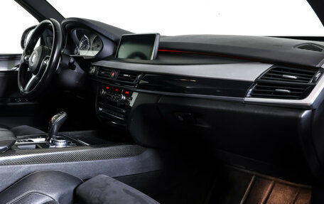 BMW X5, 2014 год, 3 490 000 рублей, 11 фотография