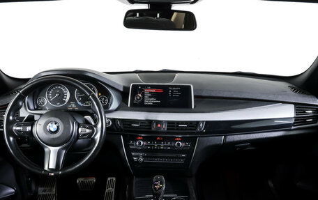 BMW X5, 2014 год, 3 490 000 рублей, 13 фотография