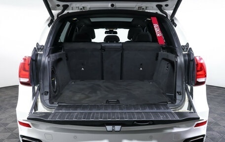 BMW X5, 2014 год, 3 490 000 рублей, 10 фотография