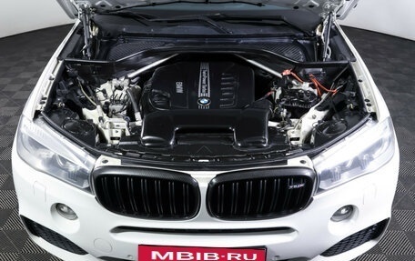 BMW X5, 2014 год, 3 490 000 рублей, 9 фотография