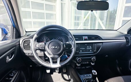 KIA Rio IV, 2019 год, 1 249 000 рублей, 6 фотография