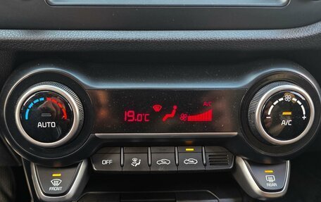 KIA Rio IV, 2019 год, 1 249 000 рублей, 13 фотография