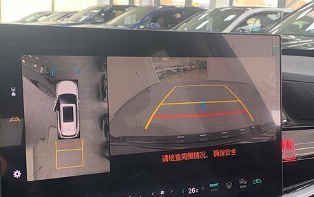 Toyota Highlander, 2026 год, 5 950 000 рублей, 12 фотография