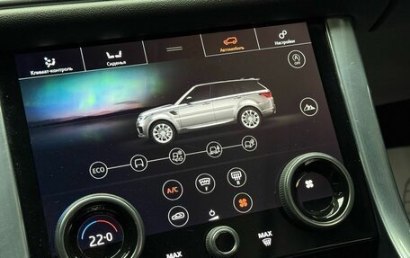 Land Rover Range Rover Sport II, 2021 год, 4 999 000 рублей, 17 фотография