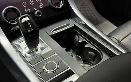 Land Rover Range Rover Sport II, 2021 год, 4 999 000 рублей, 14 фотография