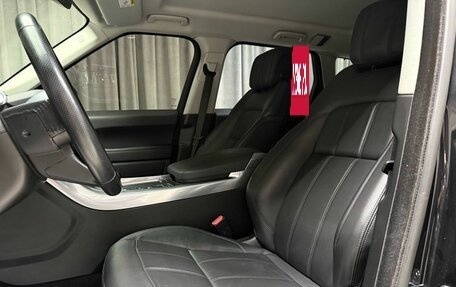 Land Rover Range Rover Sport II, 2021 год, 4 999 000 рублей, 20 фотография