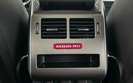 Land Rover Range Rover Sport II, 2021 год, 4 999 000 рублей, 29 фотография