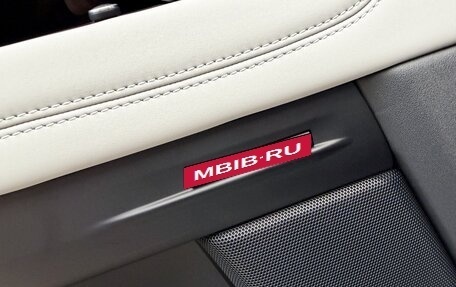 Land Rover Range Rover Evoque II, 2025 год, 6 200 000 рублей, 15 фотография