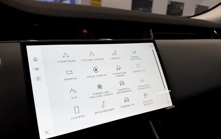 Land Rover Range Rover Evoque II, 2025 год, 6 200 000 рублей, 26 фотография