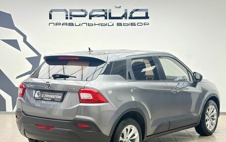 Brilliance V3 I рестайлинг, 2019 год, 1 269 000 рублей, 3 фотография