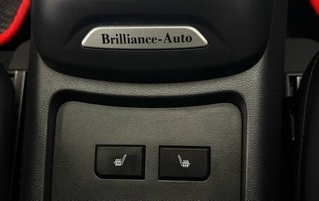 Brilliance V3 I рестайлинг, 2019 год, 1 269 000 рублей, 11 фотография