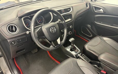 Brilliance V3 I рестайлинг, 2019 год, 1 269 000 рублей, 14 фотография