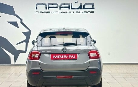 Brilliance V3 I рестайлинг, 2019 год, 1 269 000 рублей, 4 фотография