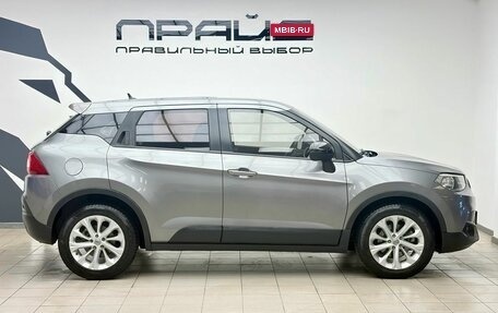 Brilliance V3 I рестайлинг, 2019 год, 1 269 000 рублей, 5 фотография