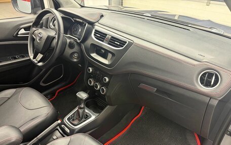 Brilliance V3 I рестайлинг, 2019 год, 1 269 000 рублей, 18 фотография