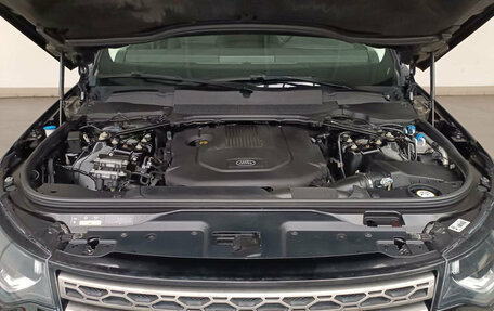 Land Rover Discovery IV, 2017 год, 3 500 000 рублей, 25 фотография