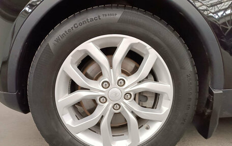 Land Rover Discovery IV, 2017 год, 3 500 000 рублей, 28 фотография