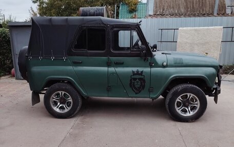 ЛуАЗ 469, 1985 год, 320 000 рублей, 3 фотография