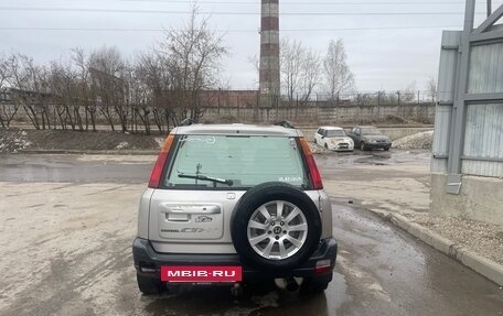 Honda CR-V IV, 1998 год, 310 000 рублей, 7 фотография