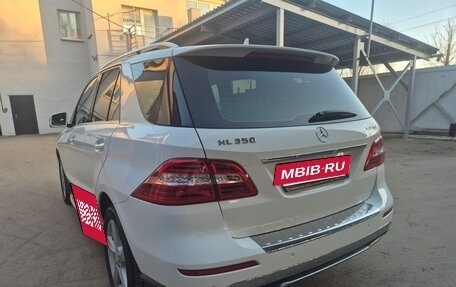 Mercedes-Benz M-Класс, 2014 год, 2 830 000 рублей, 12 фотография