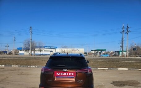 Toyota RAV4, 2017 год, 2 000 000 рублей, 6 фотография