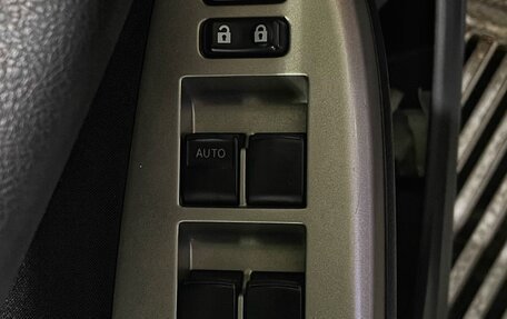 Toyota Corolla, 2007 год, 970 000 рублей, 13 фотография