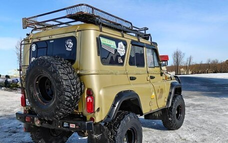 ЛуАЗ 3151, 1994 год, 660 000 рублей, 3 фотография