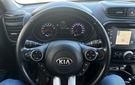 KIA Soul II рестайлинг, 2018 год, 1 480 000 рублей, 12 фотография