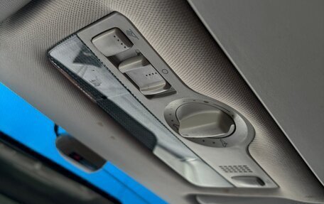 Skoda Fabia II, 2009 год, 695 000 рублей, 9 фотография