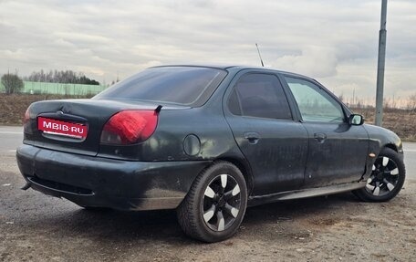 Ford Mondeo II, 1998 год, 130 000 рублей, 6 фотография