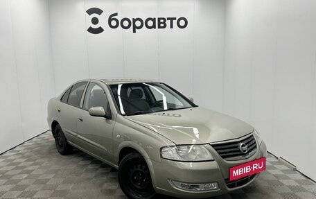 Nissan Almera Classic, 2006 год, 410 000 рублей, 2 фотография
