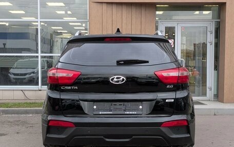 Hyundai Creta I рестайлинг, 2019 год, 1 750 000 рублей, 5 фотография