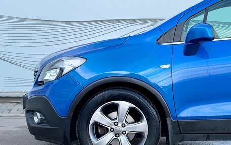 Opel Mokka I, 2013 год, 1 300 000 рублей, 2 фотография