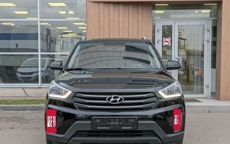 Hyundai Creta I рестайлинг, 2019 год, 1 750 000 рублей, 2 фотография