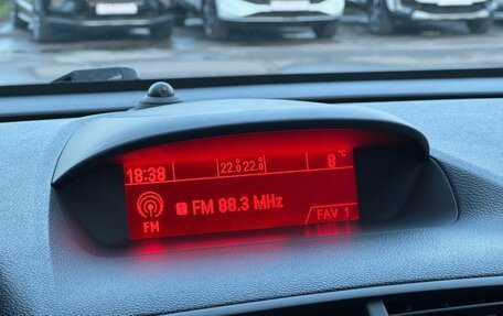 Opel Mokka I, 2013 год, 1 300 000 рублей, 18 фотография