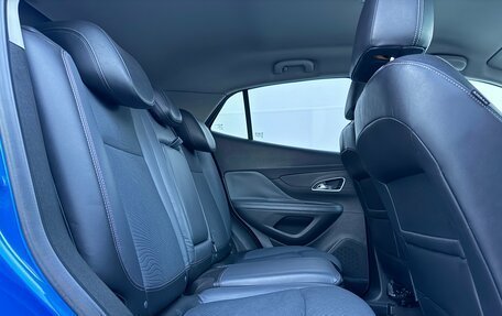 Opel Mokka I, 2013 год, 1 300 000 рублей, 17 фотография