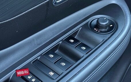 Opel Mokka I, 2013 год, 1 300 000 рублей, 23 фотография