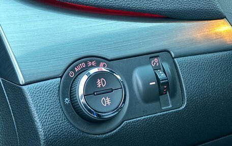 Opel Mokka I, 2013 год, 1 300 000 рублей, 24 фотография