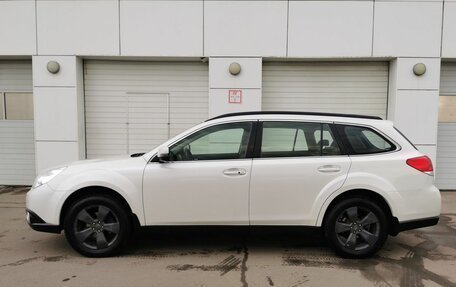 Subaru Outback IV рестайлинг, 2012 год, 1 095 000 рублей, 5 фотография