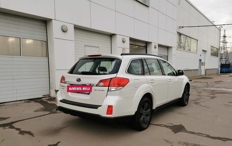 Subaru Outback IV рестайлинг, 2012 год, 1 095 000 рублей, 2 фотография