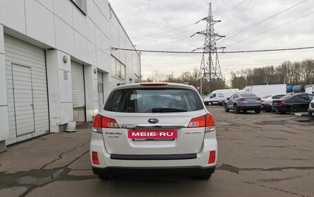 Subaru Outback IV рестайлинг, 2012 год, 1 095 000 рублей, 8 фотография
