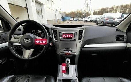 Subaru Outback IV рестайлинг, 2012 год, 1 095 000 рублей, 13 фотография