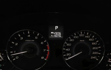 Subaru Outback IV рестайлинг, 2012 год, 1 095 000 рублей, 17 фотография