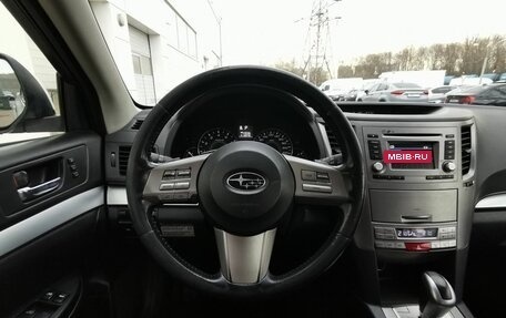 Subaru Outback IV рестайлинг, 2012 год, 1 095 000 рублей, 19 фотография