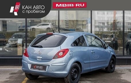 Opel Corsa D, 2007 год, 350 500 рублей, 3 фотография