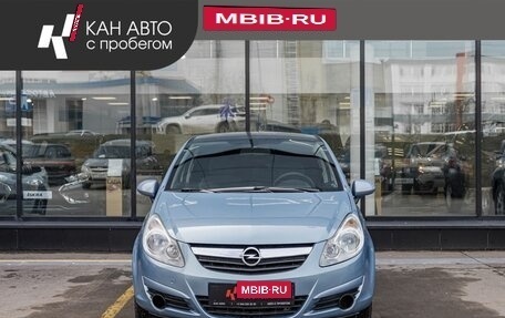 Opel Corsa D, 2007 год, 350 500 рублей, 2 фотография