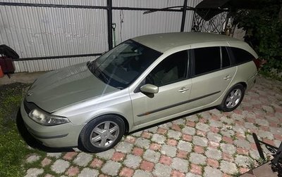 Renault Laguna II, 2003 год, 195 000 рублей, 1 фотография